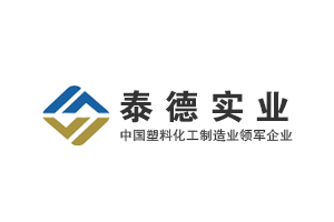 卓尚服飾 | 2025 WINTER訂貨會(huì )一覽