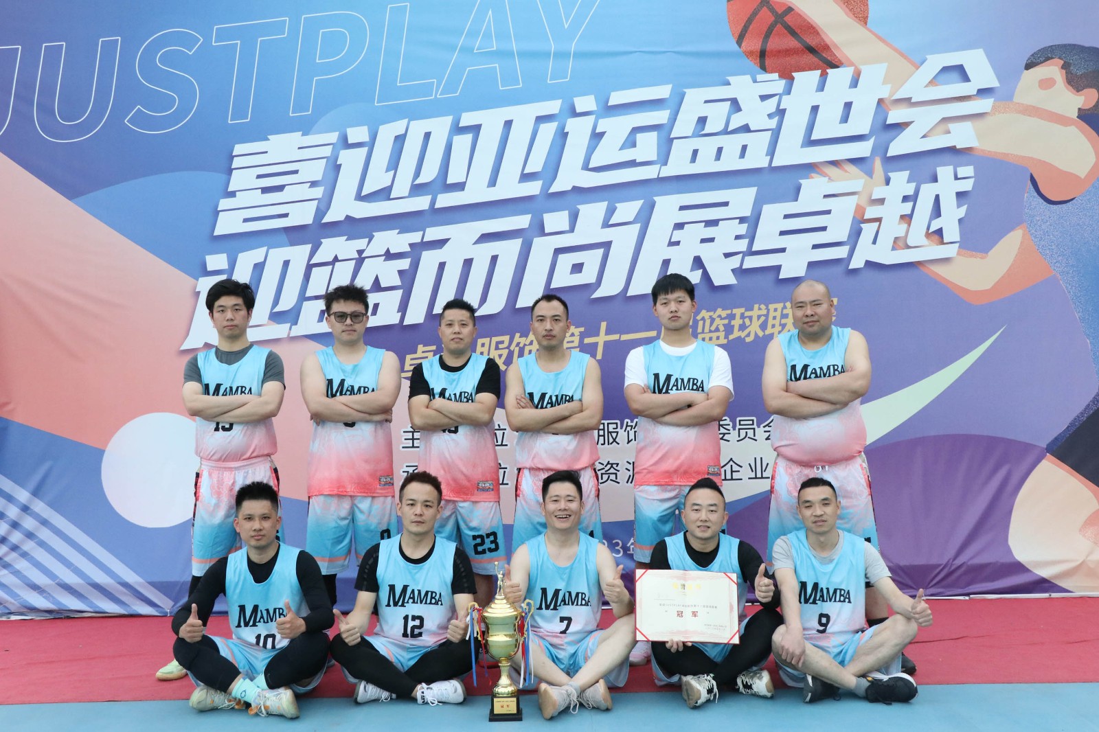 1701310956192836.jpg 32.jpg